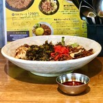 SPICY CURRY 魯珈 - 