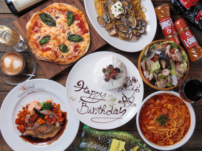 写真 : イルキャンティ バーゼ 入間店 （iL-CHIANTI BASE【旧