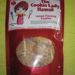 The Cookie Lady Hawaii - 料理写真:2014年のレモンフレーバークッキー＄7.95
