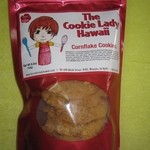 The Cookie Lady Hawaii - 2014年のコーンフレーククッキー＄7.95