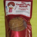 The Cookie Lady Hawaii - 2014年のチョコレートチップクッキー＄8.00