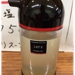 らぁめん 力丸 - 