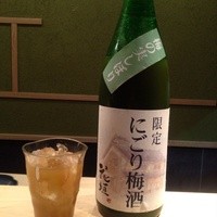鮨 惣五郎 - にごり梅酒