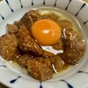 鉄板焼天神ホルモン 総本店