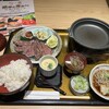 和食麺処 サガミ 川名店