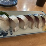 39昌 - 