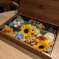 atelier HANADA - 