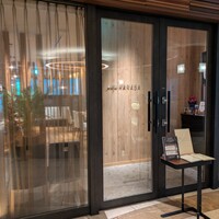 atelier HANADA - 