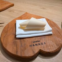 atelier HANADA - 