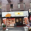 HONMACHI 豚テキ 南船場店