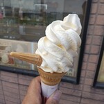 Tamura Noen Tamagoen - Kimi Soft Serve Ice Cream Cone