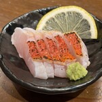 閃味処 料磨 - 