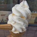 Tamura Noen Tamagoen