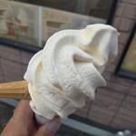 Tamura Noen Tamagoen