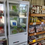 Tamura Noen Tamagoen