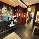 スーペルバッコ - 