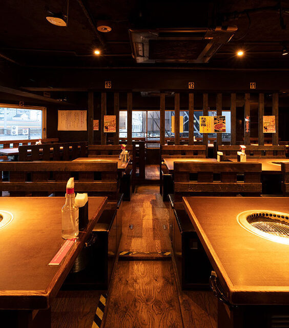 Guts Soul Yoyogi Ten photo 4