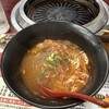 宮崎牛第一号指定店 焼肉の幸加園 本店