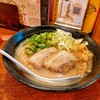 炭火串焼き・ラーメン にのまえ