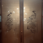 古民家お食事処 りえ子庵 - 