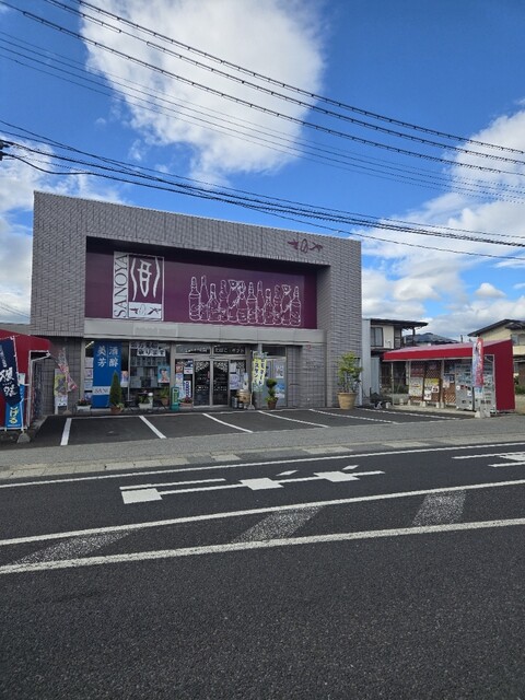 さのや（SANOYA） 乱川店 &ndash; 天童市の隠れた和食スポットで本格料理を堪能