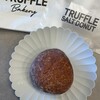 TRUFFLE mini JR御徒町店