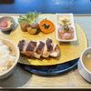 名古屋コーチン鉄板酒場とりしげ - チキンブリアンのフィレステーキ