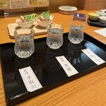 みひろ - 
