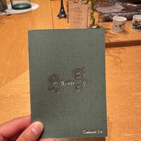 Restaurant Sola - 