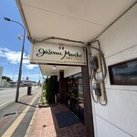 ガトー・マルシェ - 