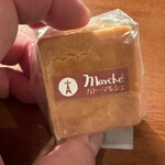 ガトー・マルシェ - 