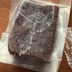 ガトー・マルシェ - 