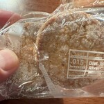 ガトー・マルシェ - 