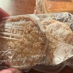 ガトー・マルシェ - 