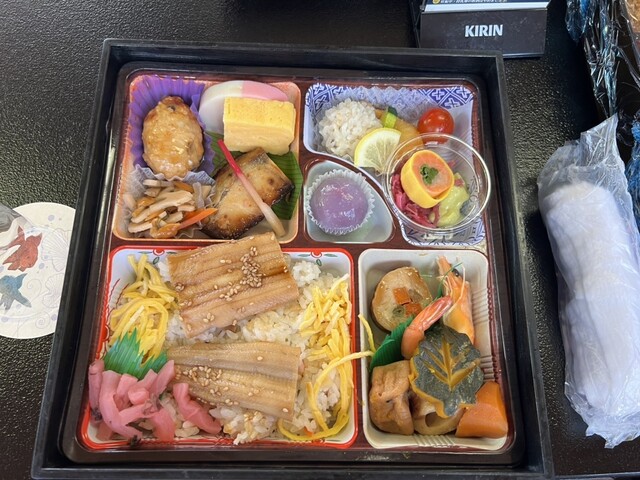 Houseboat Mutsumi Maru photo 2