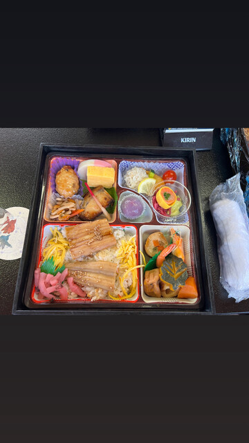 Houseboat Mutsumi Maru photo 3