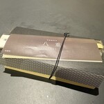 海苔弁八重八 - 