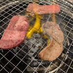 生ホルモン いただき - 