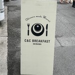 C&C BREAKFAST - 