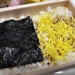 魚伊三 - 