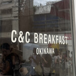 C&C BREAKFAST - 