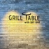 restaurant GRILL TABLE with SKYBAR - 