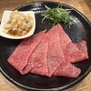 焼肉やっぱ。 中野新橋駅前店