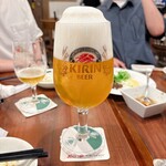 キリンシティプラス - 