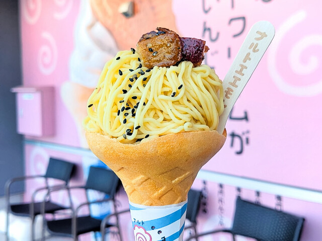 ナルトエエモン>