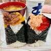 Onigiri Manma - 
