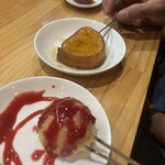 はい、串揚げです。 - 