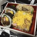 梅ヶ枝荘 - 