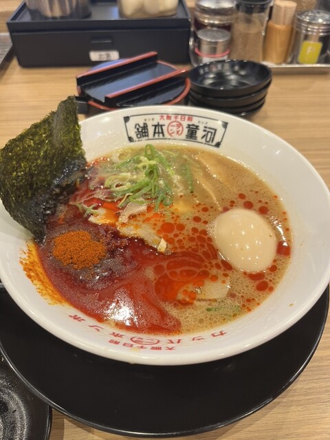 槻本大河 グッズ-スタンドポップ】ブレイクマイケース アクリルスタンド「Dreamy