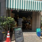 コムギラボ ピッツァ&手打ちパスタ - 